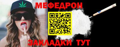 ECSTASY Бугуруслан
