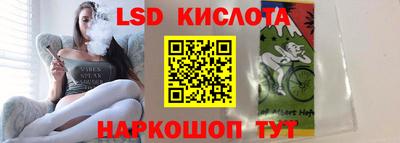 ECSTASY Бугуруслан