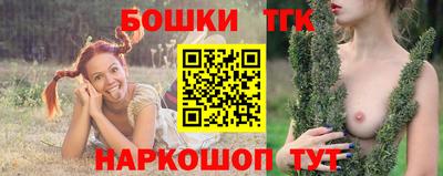 MESCALINE Бузулук