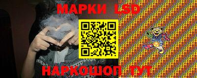 мефедрон Будённовск