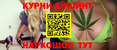 мефедрон Будённовск
