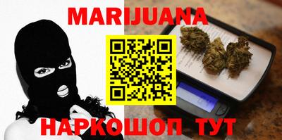 ECSTASY Бугуруслан