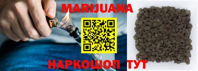 мефедрон Будённовск