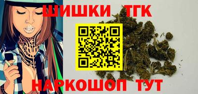 ECSTASY Бугуруслан