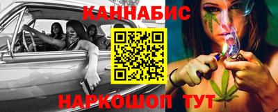 ECSTASY Бугуруслан
