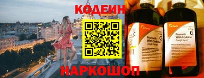 ECSTASY Бугуруслан