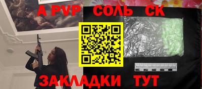 ECSTASY Бугуруслан