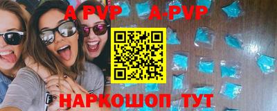 ECSTASY Бугуруслан