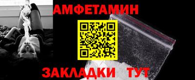 ECSTASY Бугуруслан