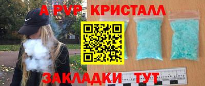 ECSTASY Бугуруслан