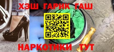 MESCALINE Бузулук