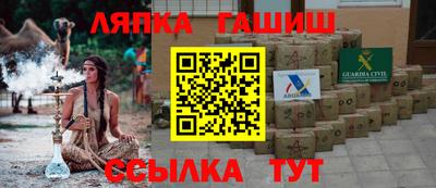 ECSTASY Бугуруслан