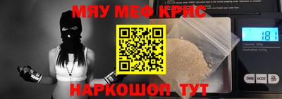 ECSTASY Бугуруслан