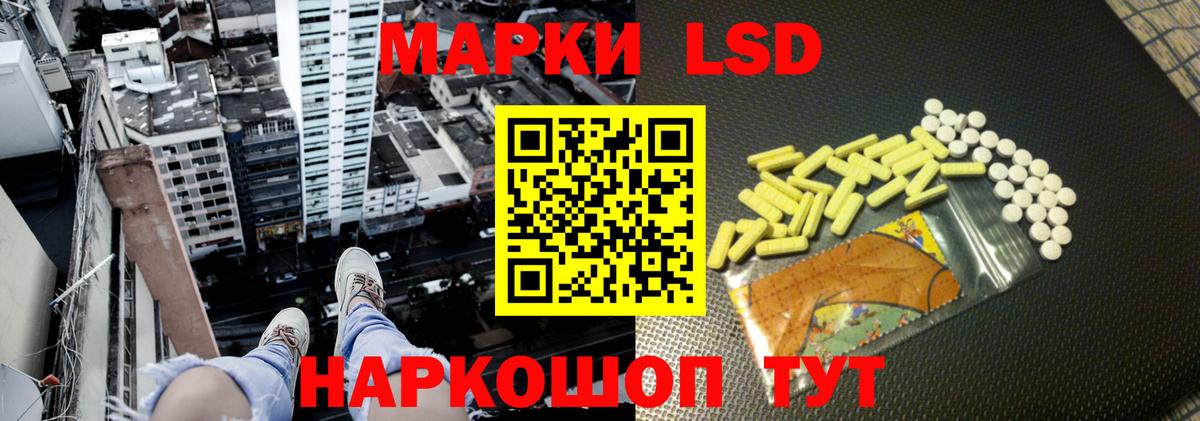 Волхов  Лсд 25 экстази ecstasy  Вход с VPN  LSD-25 экстази  ЛСД экстази ecstasy 